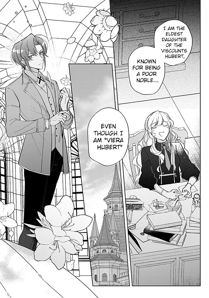 The Drunken Noblewoman Proposed to a Hero Without Knowing It Chapter 1 - . Page 2